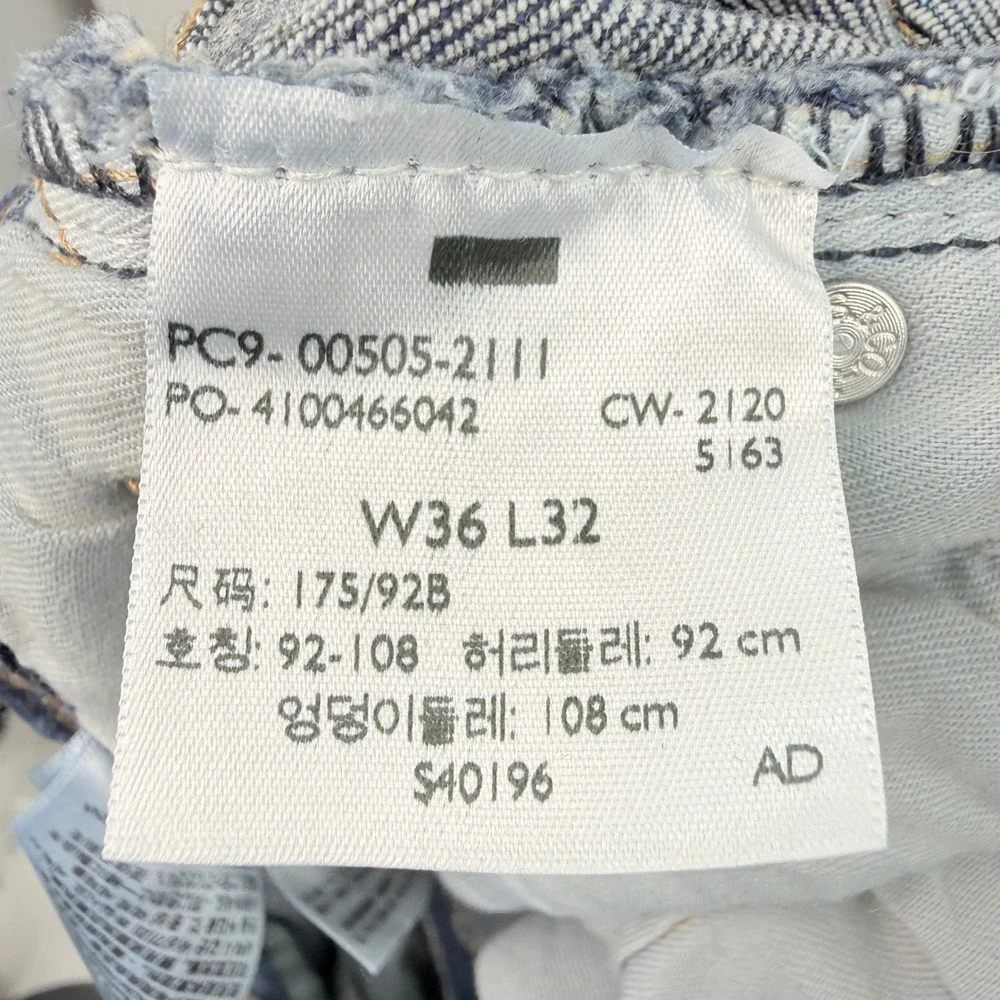Levi 505 Straight Leg Jeans Mens 36x32 Denim Classic Minimalist Capsule Workwear
